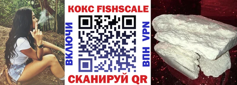 Цена Усмань ГАШ Псилоцибиновые грибы A-PVP АМФЕТАМИН Меф мяу мяу Конопля