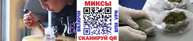 Бутират 1.4BDO  Усмань 