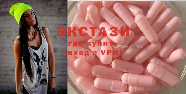 кокаин перу Лихославль