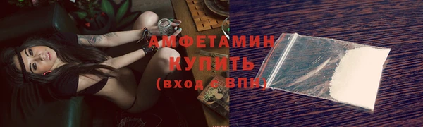 mdpv Лабытнанги