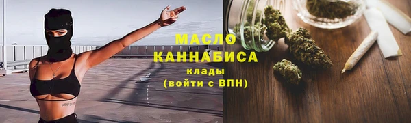 кокаин перу Лихославль