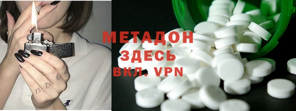 MESCALINE Лагань