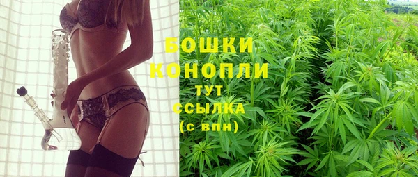 мефедрон VHQ Липки