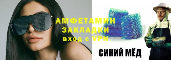 mdpv Лабытнанги