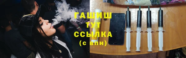 кокаин перу Лихославль