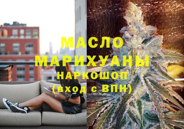 MESCALINE Лагань