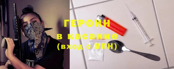 наркотики Ладушкин