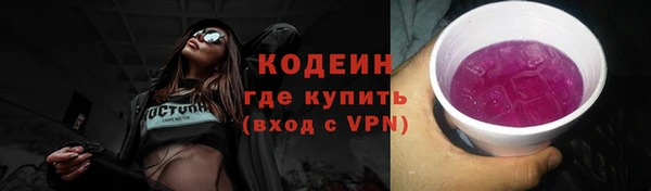 mdpv Лабытнанги