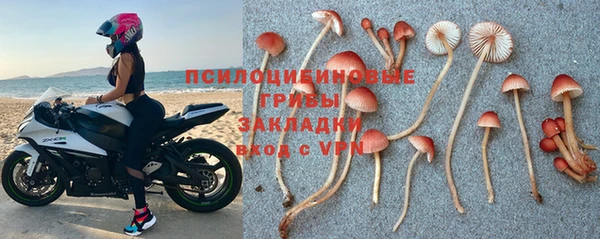 кокаин перу Лихославль