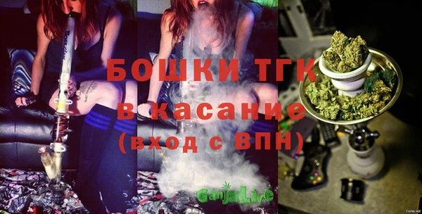 мефедрон VHQ Липки