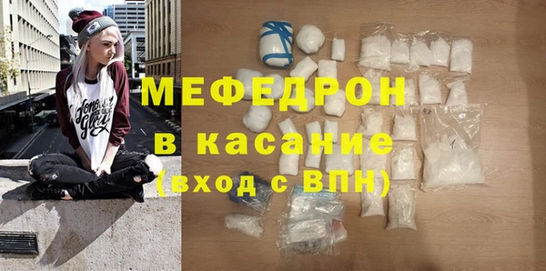 дистиллят марихуана Лиски