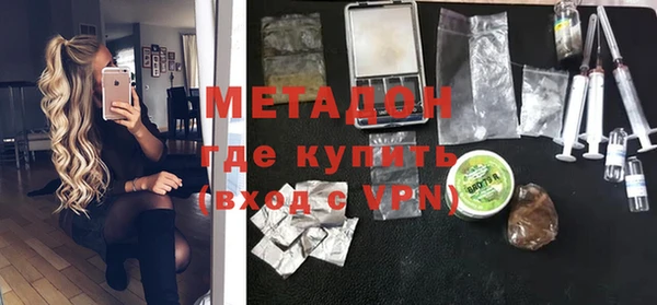 mdpv Лабытнанги