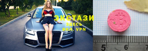 mdpv Лабытнанги
