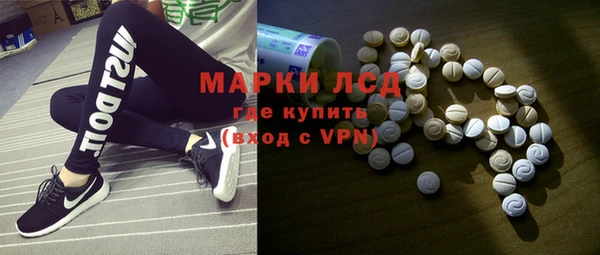 mdpv Лабытнанги