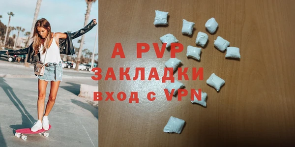 кокаин перу Лихославль