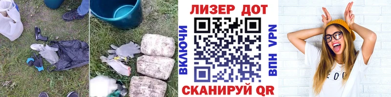 ЛСД экстази кислота  Усмань 
